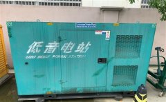 清镇通州四建大波纹箱定制案例